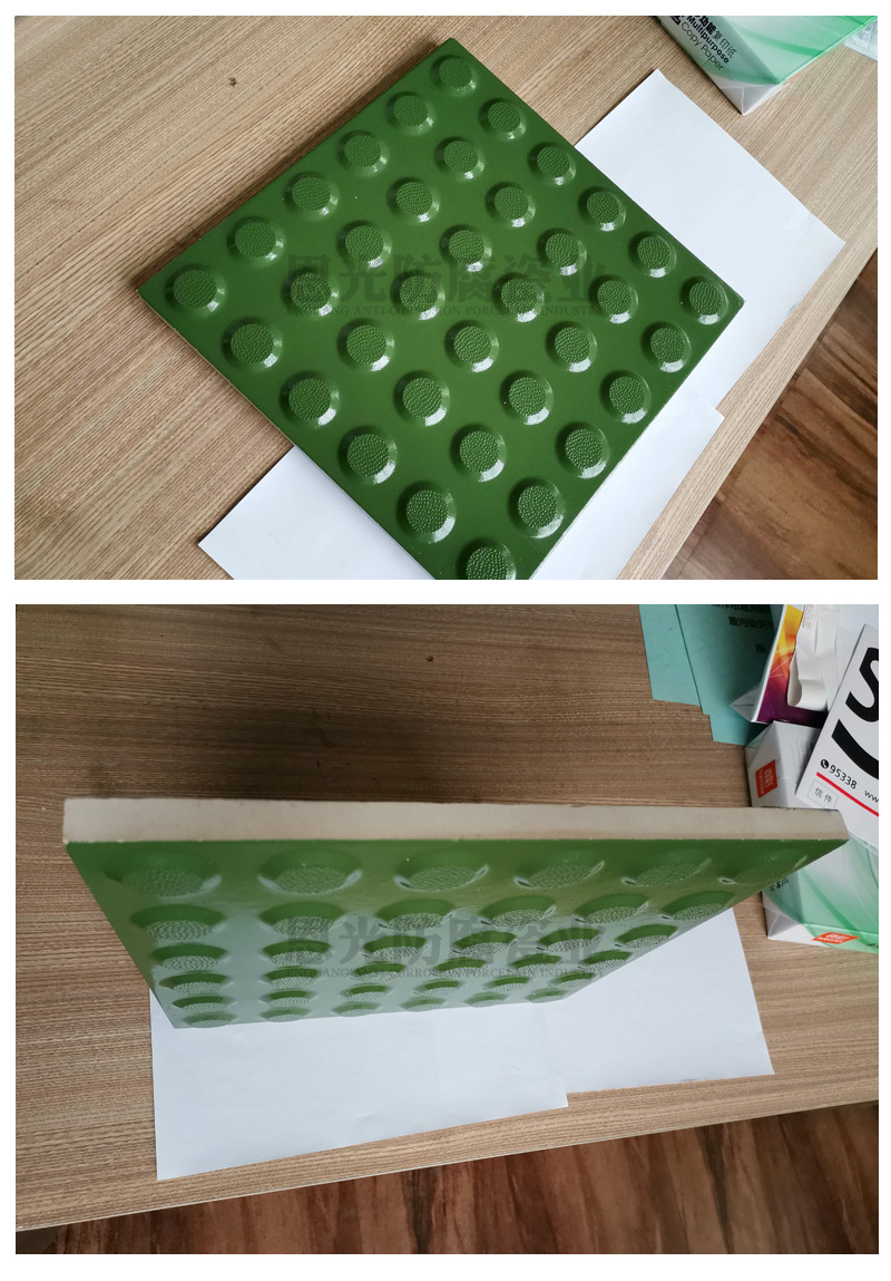 3綠色條狀盲道磚產(chǎn)品實況